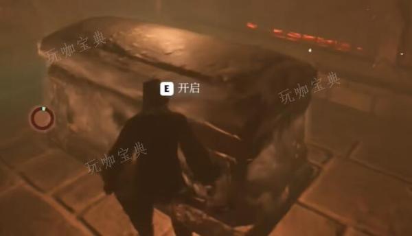 雾锁王国永恒法术在哪？永恒法术详细位置图文介绍