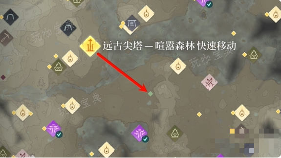 雾锁王国榛子位置分享(雾锁迷城)