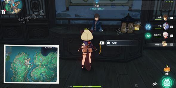《原神》沉玉之旅沉玉谷四景成就完成方法介绍(原神沉了)