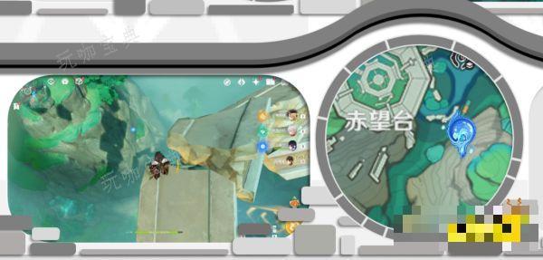 《原神》苍灵鲤收集路线大全 苍灵鲤全采集点位图汇总