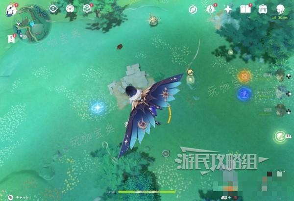 游戏吧