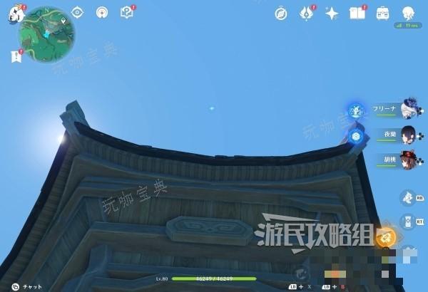 游戏吧