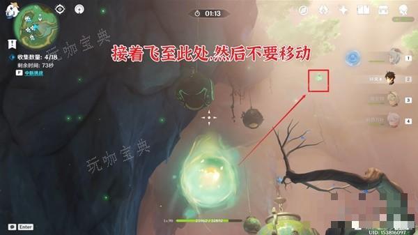 游戏吧
