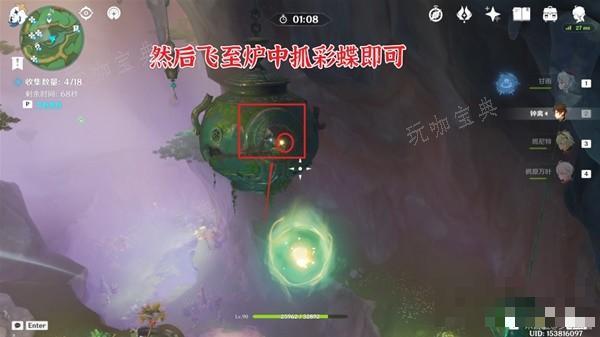 游戏吧