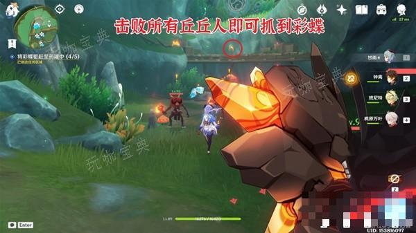 游戏吧