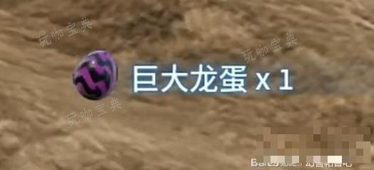 游戏吧