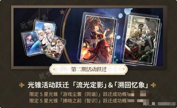 游戏吧