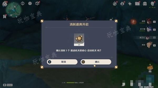 游戏吧