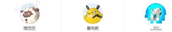游戏吧
