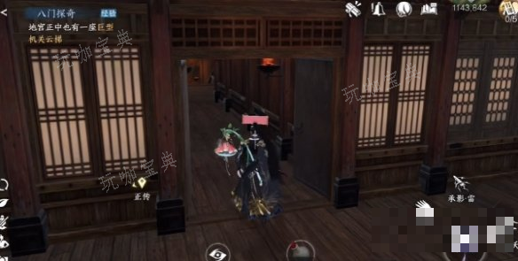 游戏吧2