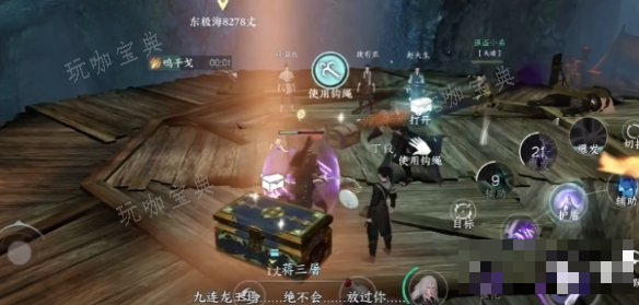 游戏吧6