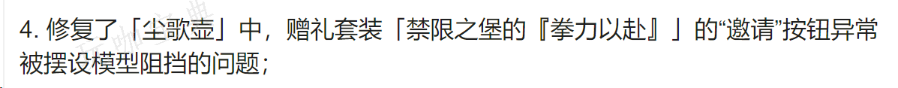 游戏吧
