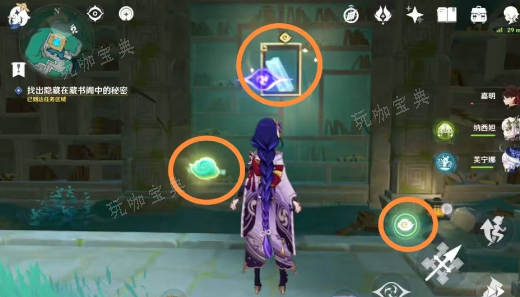 游戏吧