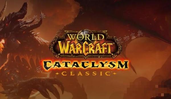 魔兽世界痛苦灵魂的回声交任务位置分享(痛苦灵魂的回声前置任务)