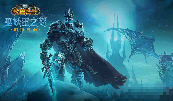 魔兽世界新鲜的大鼠尾鱼钓鱼位置分享(魔兽世界新鲜的大鱼在哪里钓)