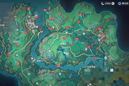 《原神》苍灵鲤位置一览