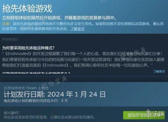 游戏吧2