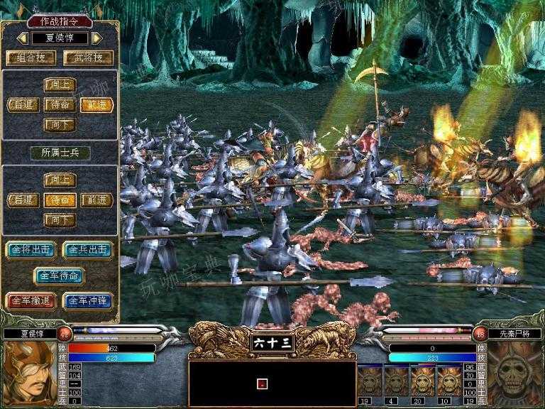 三国群英传7设立储君有什么用？(三国群英传7设立多个新势力)