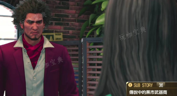 游戏吧