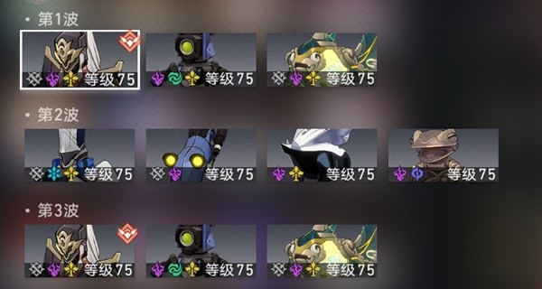 游戏吧