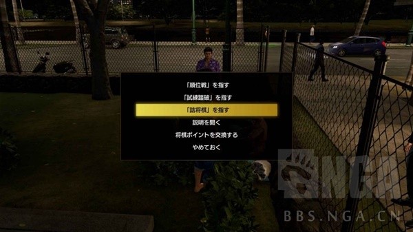 游戏吧
