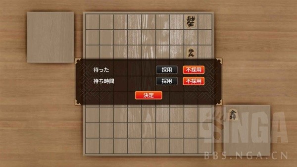 游戏吧