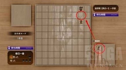 游戏吧