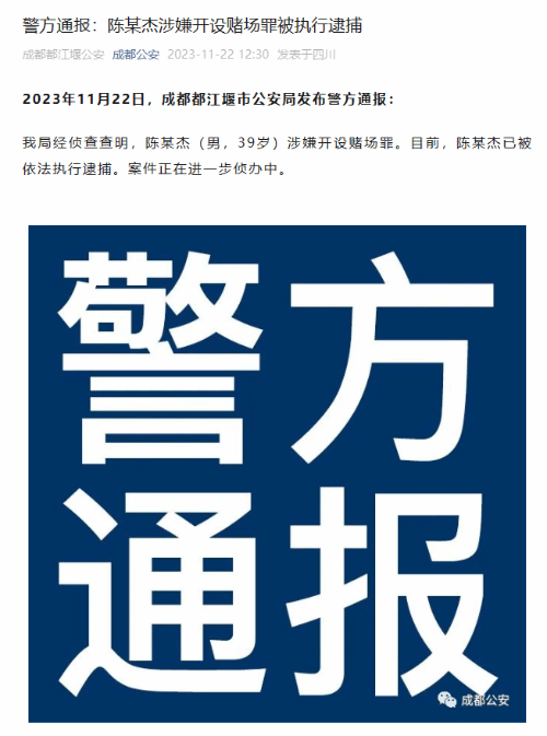游戏吧