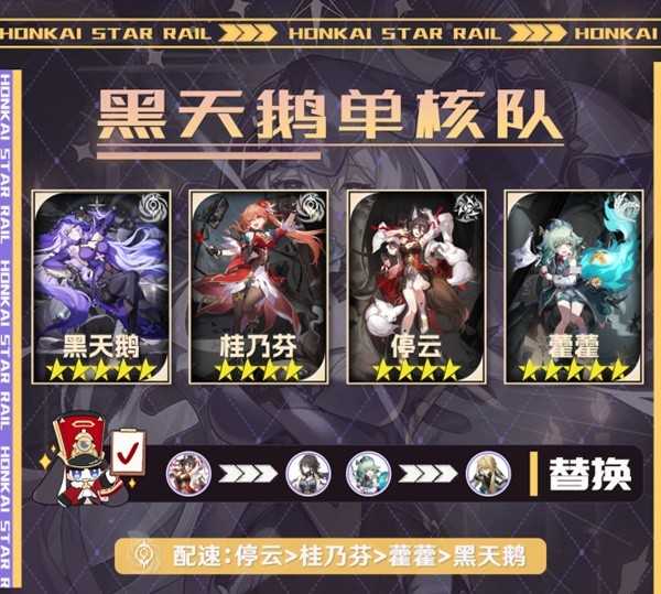游戏吧