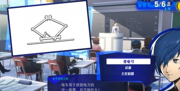 游戏吧