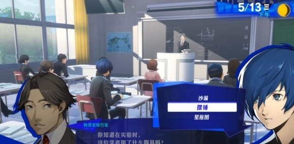 游戏吧