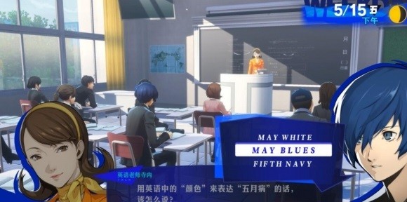 游戏吧