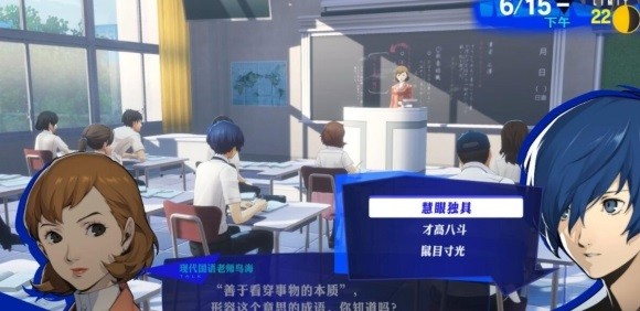 游戏吧