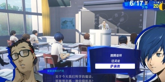 游戏吧