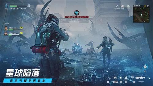 《星球重启》矢量诊疗器怎么制作？量诊疗器制作方式介绍(星球重生txt)