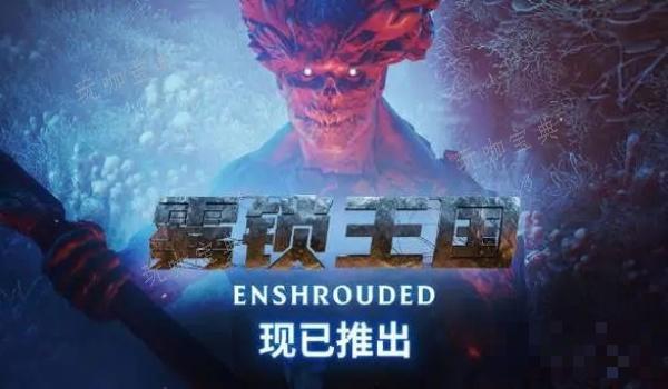 拾荒者主母负责人位置分享(拾荒者人物)