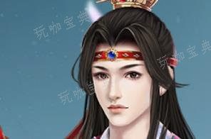 《浮生为卿歌》随从贾宝玉怎么样 随从贾宝玉技能属性介绍(浮生为卿歌随从改名一览表)