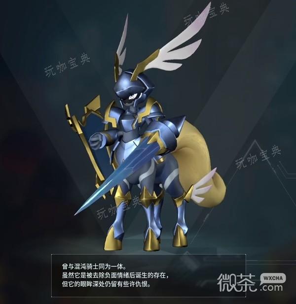 《幻兽帕鲁》融焰娘掉落材料一览
