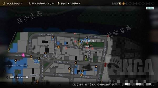 游戏吧