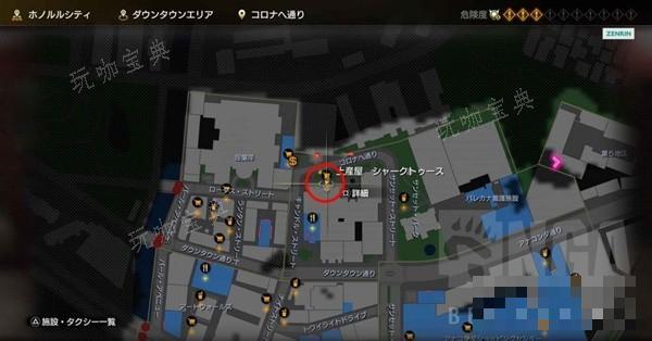游戏吧