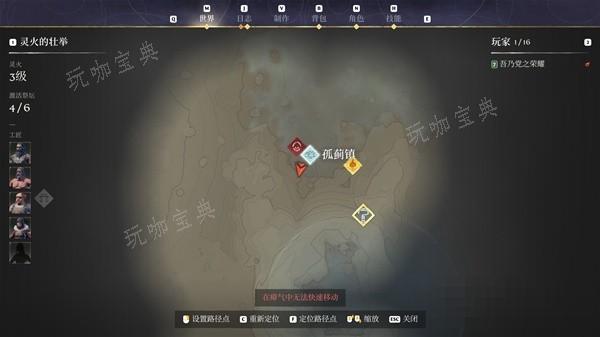 游戏吧