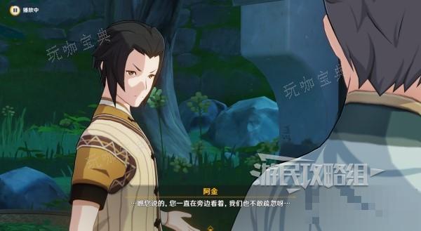 游戏吧