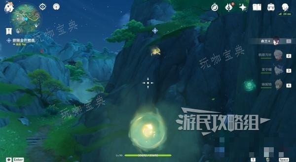 游戏吧