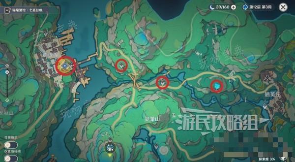 游戏吧