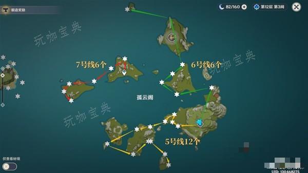 游戏吧