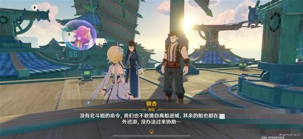 游戏吧