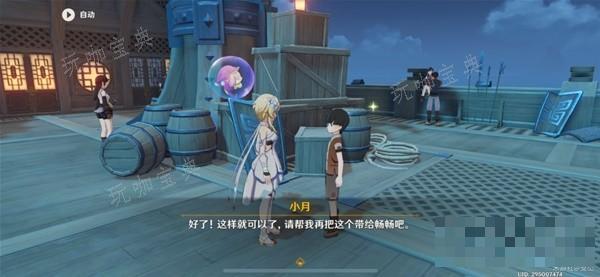 游戏吧