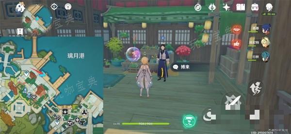 游戏吧