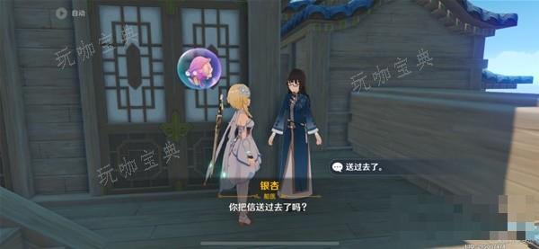 游戏吧