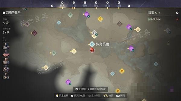 游戏吧